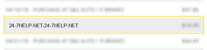 24-7help-net-24-7help-net charge image