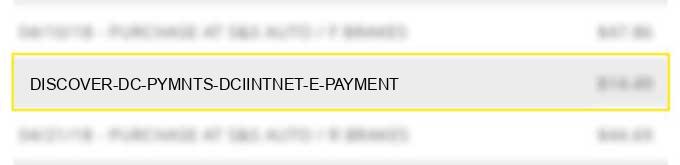 discover dc pymnts dciintnet e-payment charge image