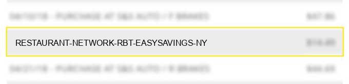 restaurant network rbt easysavings ny charge image